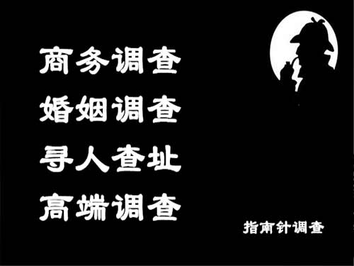 连山侦探可以帮助解决怀疑有婚外情的问题吗